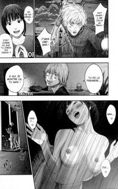 Extrait de Jagaaan -4- Tome 04