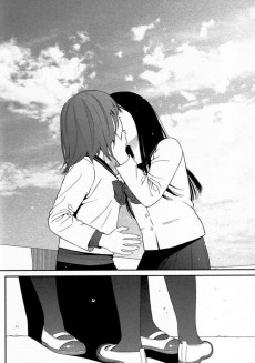 Extrait de Prism (Higashiyama) -1- Volume 1
