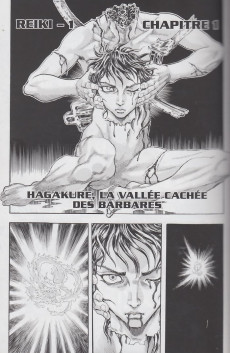 Extrait de Les 7 Ninjas d'Efu -1- Tome 1