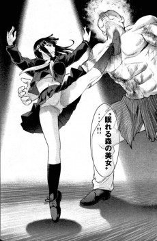 Extrait de Satanophany -10- Volume 10