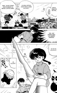 Extrait de Ranma 1/2 (édition originale) -10- Volume 10