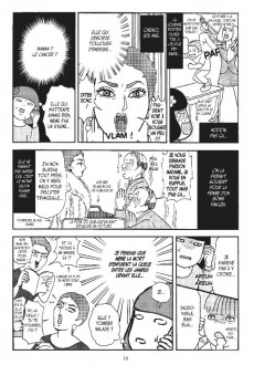 Extrait de Te dire merci