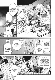 Extrait de Goblin Slayer -6- Tome 6