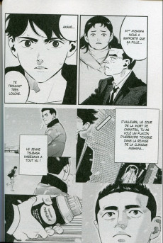 Extrait de Le bateau de Thésée -4- Volume 4