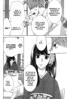 Extrait de Junjo Romantica -23- Tome 23