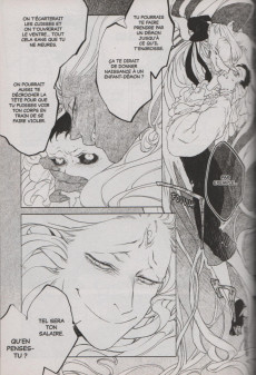 Extrait de MADK -1- Tome 1