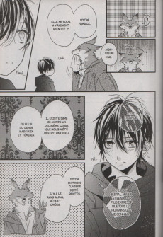Extrait de Pendulum - Jujin Omegaverse