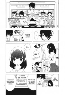 Extrait de Kakushigoto -3- Tome 3