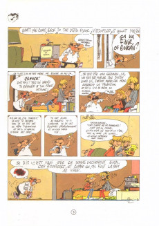 Extrait de Germain et nous... -2- C'est pas bientôt fini, ce silence ?