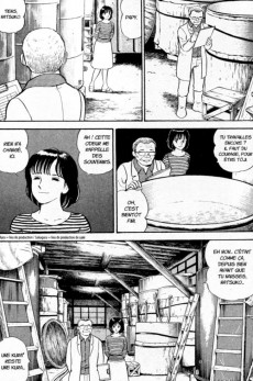Extrait de Natsuko no Sake -1- Volume 1