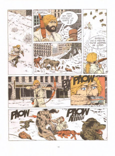 Extrait de Simon du Fleuve -5'- Cité N.W.N°3