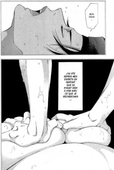 Extrait de Made in Heaven (Ako Shimaki) -5- Tome 5