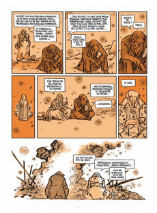 Extrait de L'ours est un écrivain comme les autres