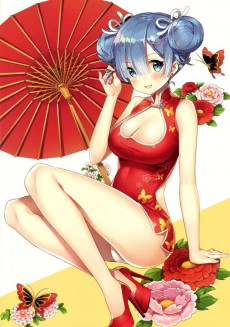 Extrait de Re:Zero (en japonais) - Rem X Huku