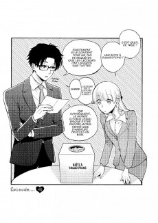 Extrait de Otaku Otaku -6- Tome 6
