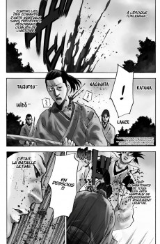 Extrait de Gamaran - Le tournoi ultime -1- Vol. 1