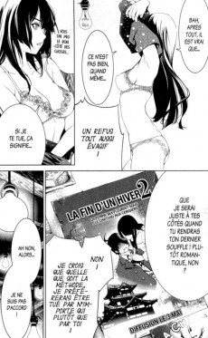 Extrait de Bakemonogatari -4TL- Volume 4 - Edition Limitée