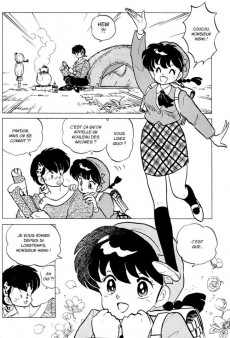 Extrait de Ranma 1/2 (édition originale) -11- Volume 11