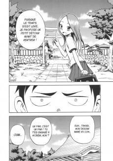 Extrait de Quand Takagi me taquine -2- Tome 2