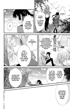 Extrait de My Fair Honey Boy -1- Tome 1