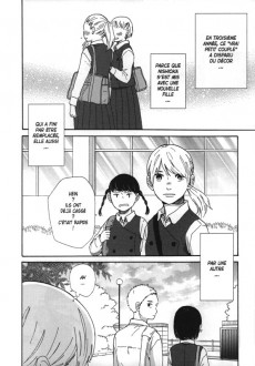 Extrait de Entre deux (Kujira) -1- Tome 1