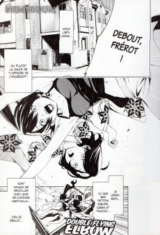 Extrait de Bakemonogatari -4- Volume 4