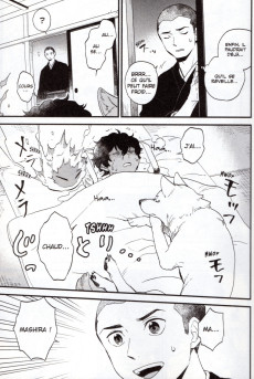 Extrait de Ken'en - Comme chien et singe -8- Tome 8