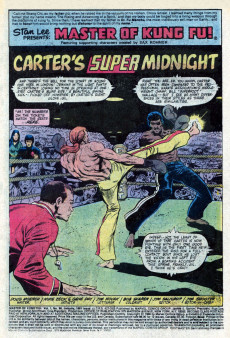 Extrait de Master of Kung Fu Vol. 1 (Marvel - 1974) -96- (sans titre)