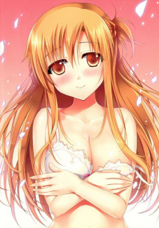 Extrait de Sword Art Online (en japonais) - Asuna ni 100% Nama Nakadashi Shimasu