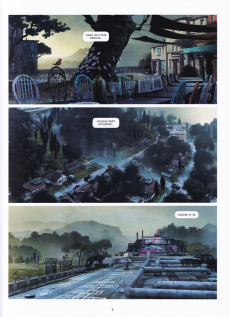 Extrait de Gung Ho -INT01- Intégrale #1