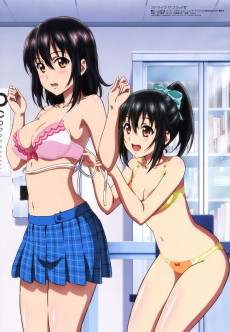 Extrait de Megami Magazine -234- Vol. 234 - 2019/11