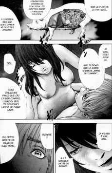 Extrait de Gift ± (Gift plus minus) -13- Tome 13