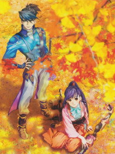 Extrait de Kabaneri of the Iron Fortress - Haruhiko Mikimoto Art Works