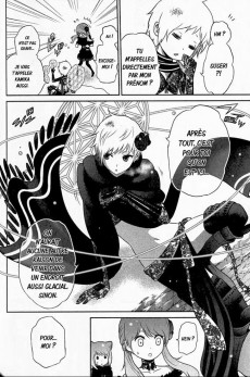Extrait de Raisekamika -3- Tome 3