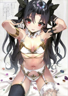 Extrait de Fate/Grand Order - Chaldea Lingerie