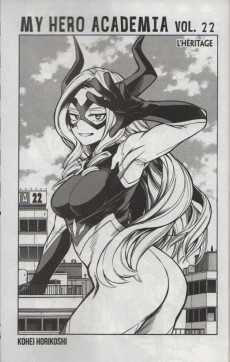 Extrait de My Hero Academia -22- L'héritage