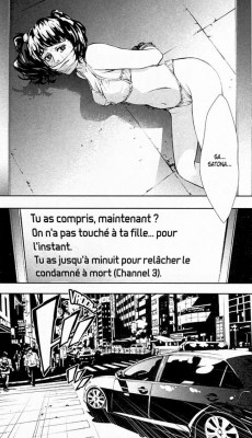 Extrait de Ice Pig -4- Volume 4