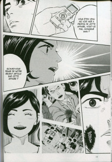 Extrait de Le bateau de Thésée -5- Volume 5