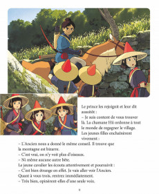 Extrait de Princesse Mononoké - Tome Roman
