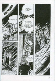 Extrait de Orochi -1- Tome 1