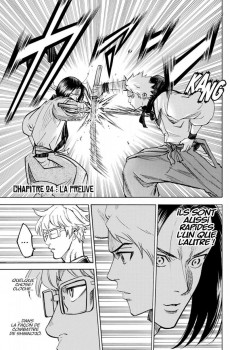 Extrait de Gamaran - Le tournoi ultime -4- Vol. 4