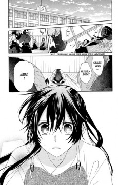 Extrait de My Fair Honey Boy -3- Tome 3