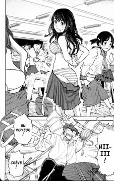 Extrait de Uchikomi ! : L'Esprit du Judo -1- Volume 1