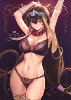 Extrait de Fate/Grand Order - Chaldea Lingerie Collection Vol. 4 2019 Winter