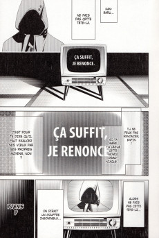 Extrait de Bakemonogatari -6- Volume 6