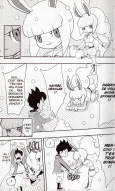 Extrait de Yo-kai Watch -17- Tome 17