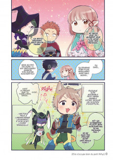 Extrait de Otaku Otaku -7- Tome 7