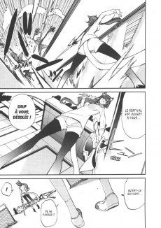 Extrait de Merry Nightmare -20- Tome 20