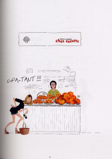 Extrait de (AUT) Legrand, Fabienne - Un été au Cap-Ferret