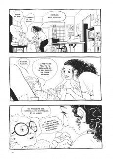Extrait de Un monde terrible et beau